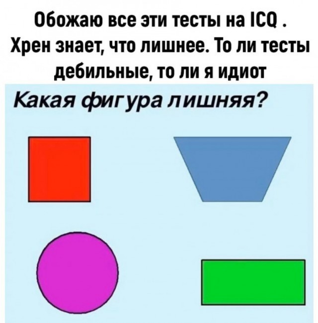 Так себе картинки 24.06.22