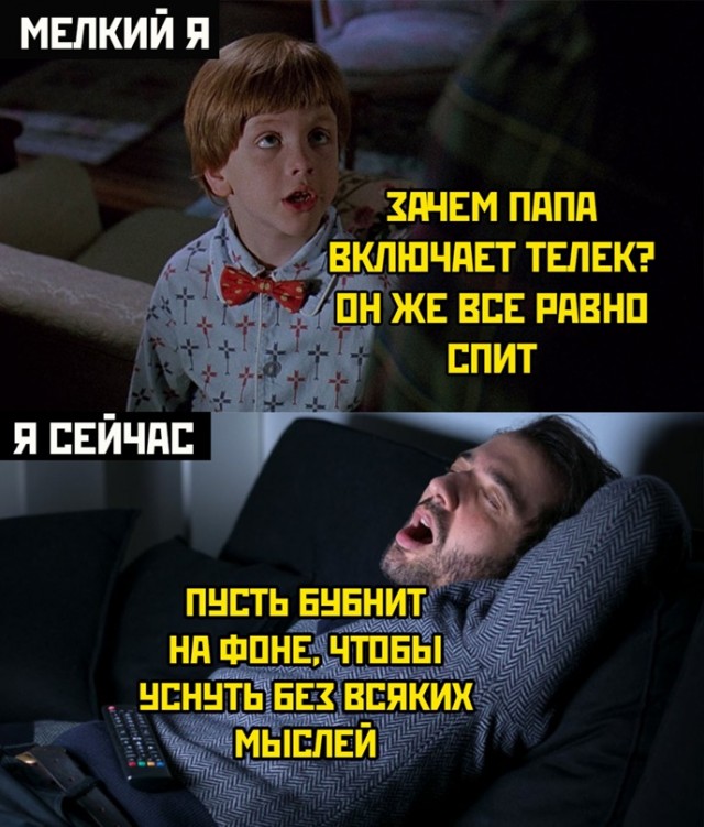 Весёлый полтишок 15.07.22