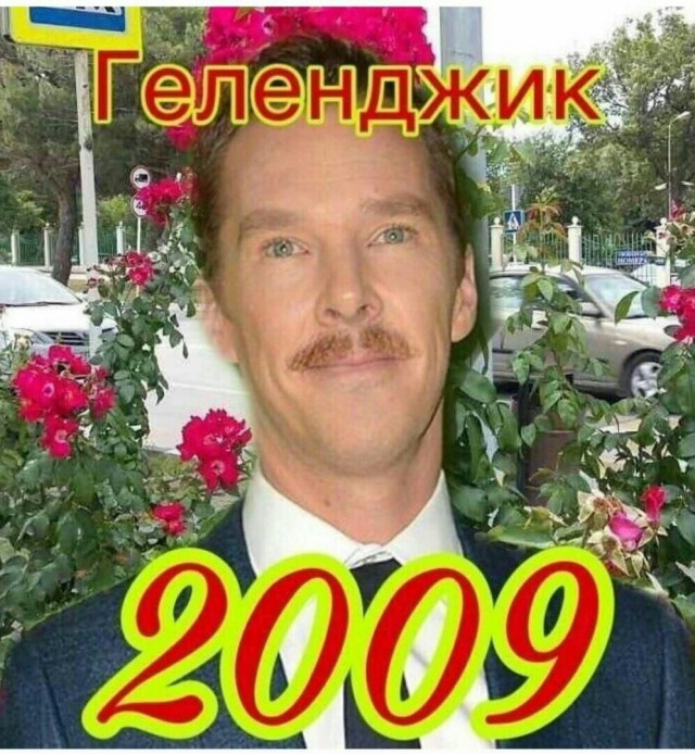 На Кубе начали принимать карты «Мир»