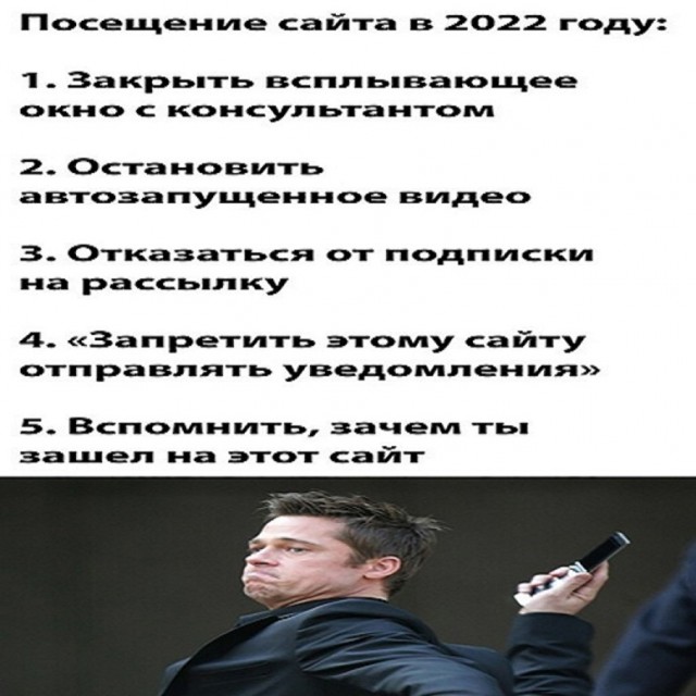 Картинки и мемы для настроения. Выходные рядышком...
