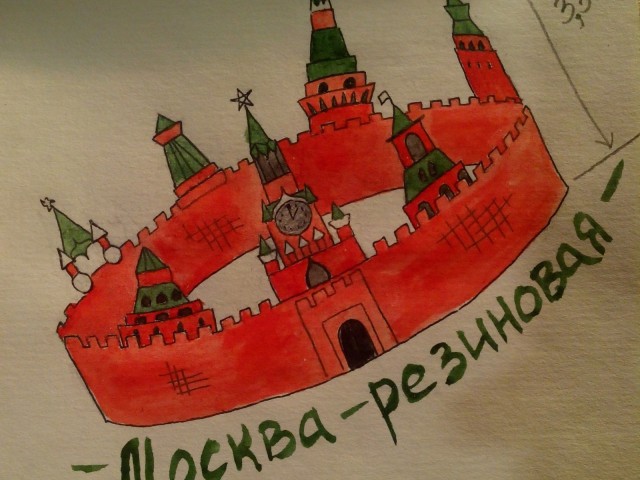Москвич возмущается о понаехах
