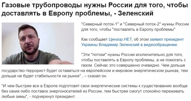 Цена газа в Европе ускорила рост и превысила $3000 за 1 тыс. кубометров