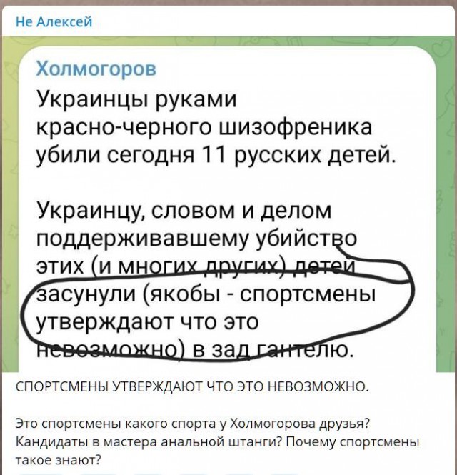 Первые итоги референдумов