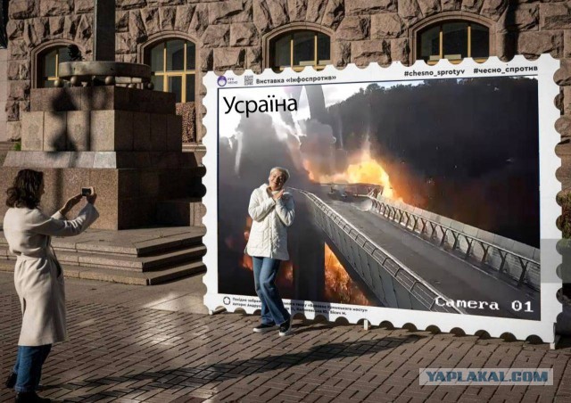 Обстрелы Киева и других городов Украины