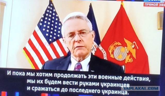 Белый дом заявил о готовности поддерживать Украину сколько потребуется