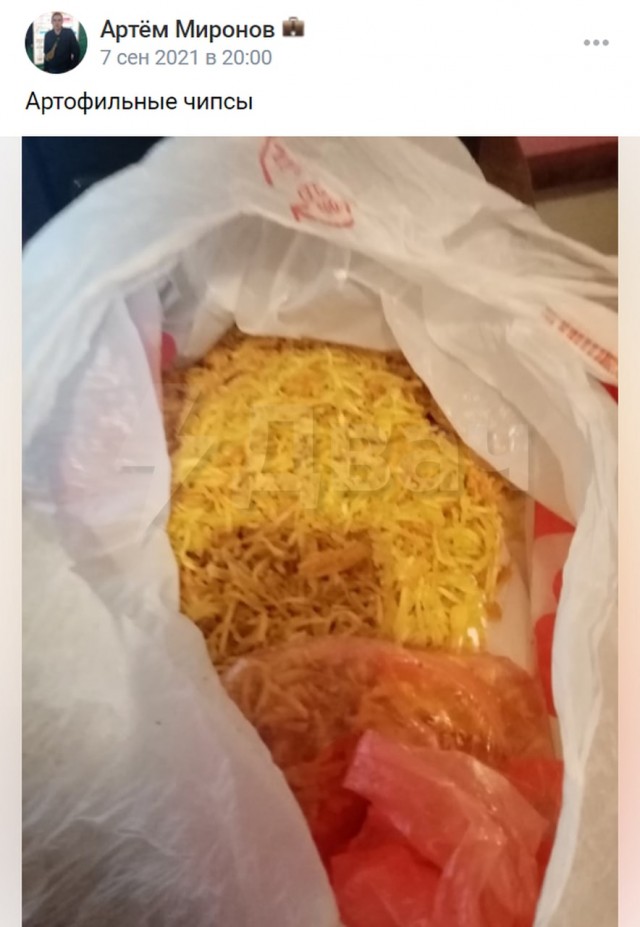 Кулинарный фашизм