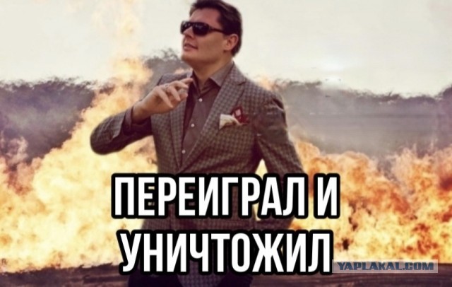 Массовая авария на Рябиновой улице в Москве