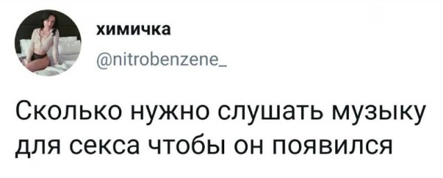 Немного картинок для настроения - 117