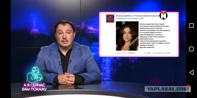 В Белгородской области начали формировать отряды теробороны