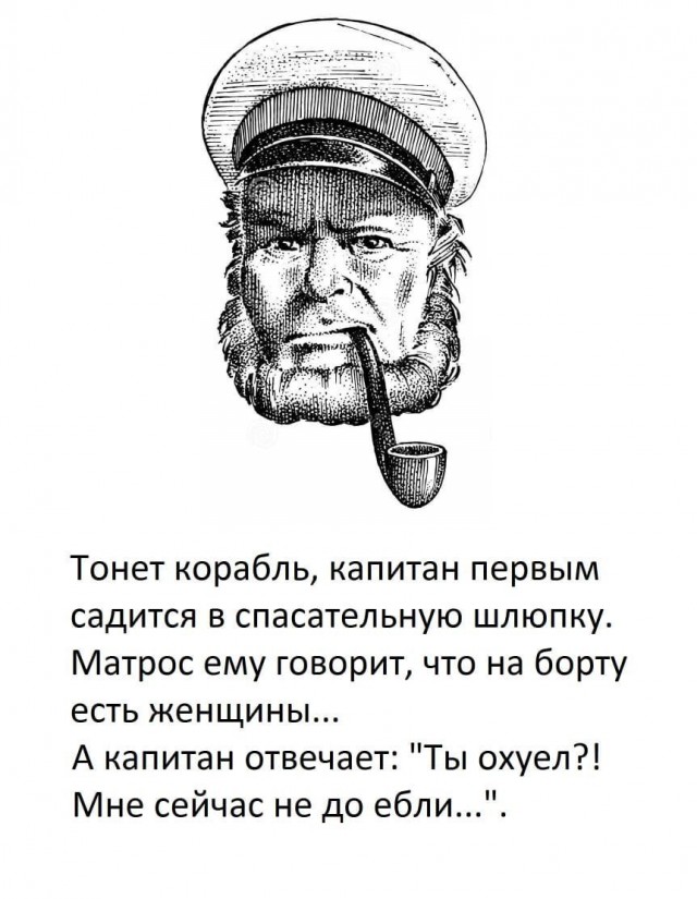 Немного картинок для настроения - 135