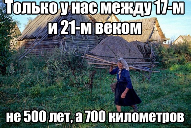 Народная меДИЧина 5024
