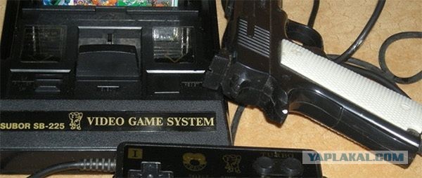 Школоте не понять