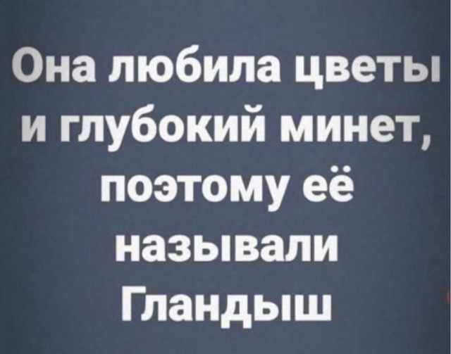 Немного картинок для взрослых 16.01.23