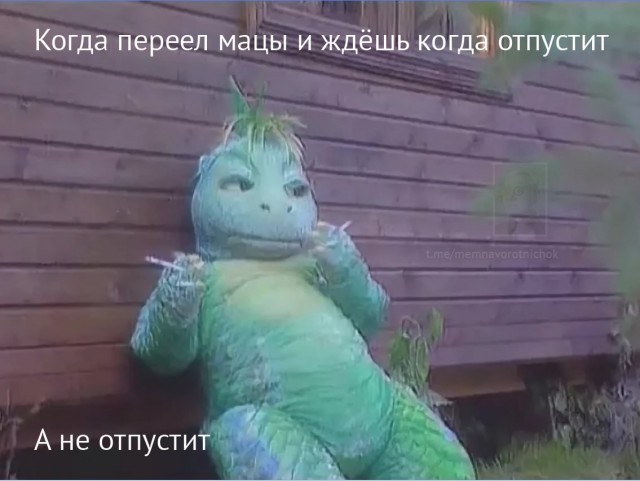 Всего понемногу. Часть 3