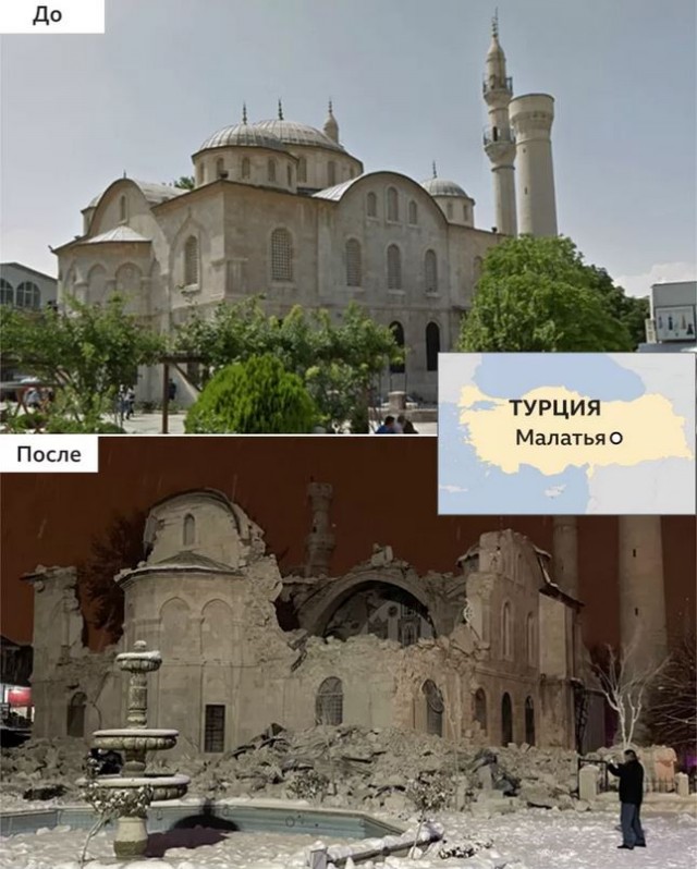 Как землетрясение изменило облик городов Турции и Сирии