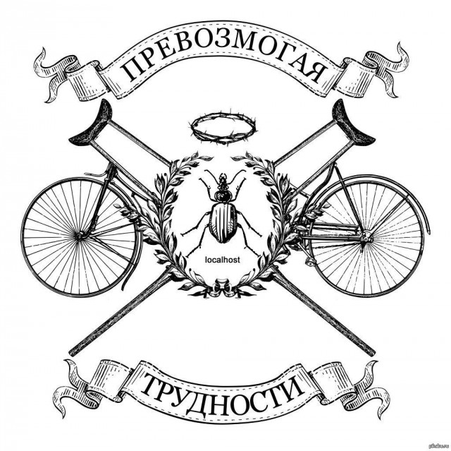 Околоайтишные мемчики 2