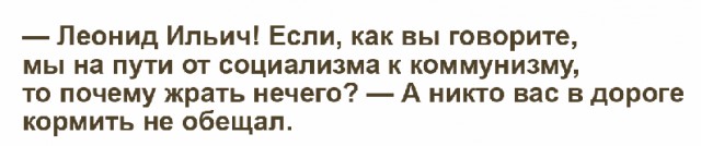 Россиянам не стоит ждать роста пенсий, заявили в Госдуме