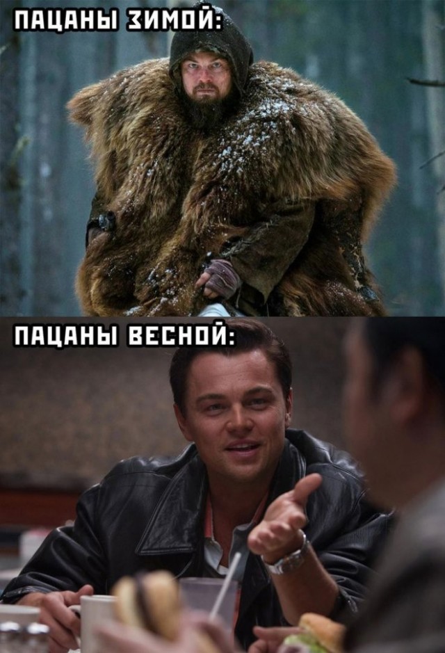 Всем хороших выходных - картинки и т.п.