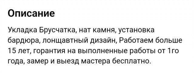 Почему женщины 40+ не торопятся выходить замуж