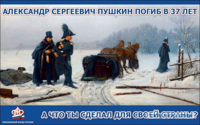 Обращение к женщинам: почему мужчины не хотят жениться