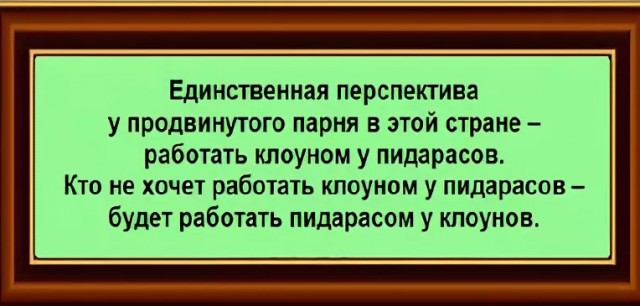 В Кремле обсудили «формулу» президентских выборов в 2024 году.