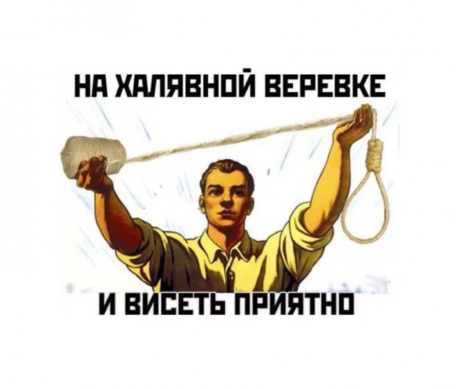 Чернила-2