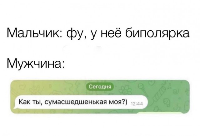 Подборка картинок 1.05.2023