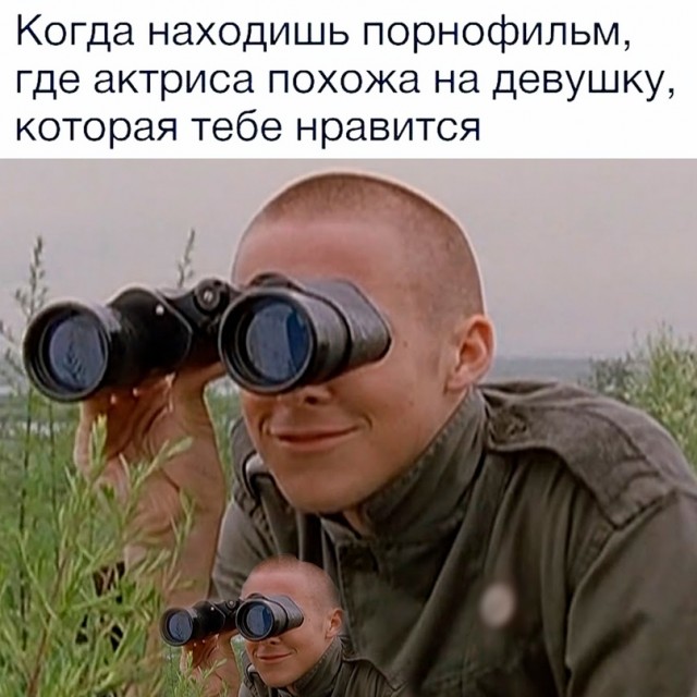 Картинки и мемы, всяко разно - 175