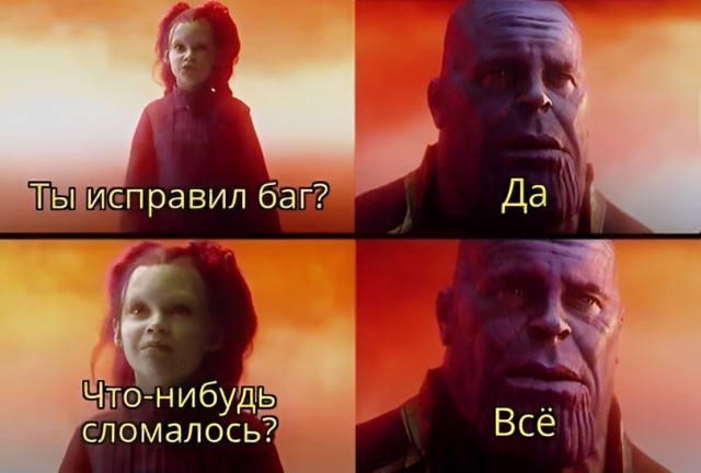 Напишем код