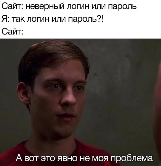 Нуштош 26.05.2023