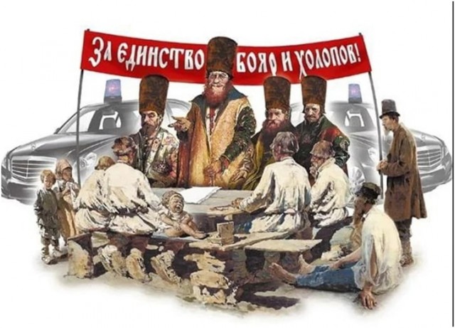 Не надо радоваться тому что прилетело на Рублевку!