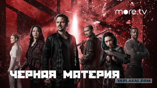 Фантастика посмотреть на вечер