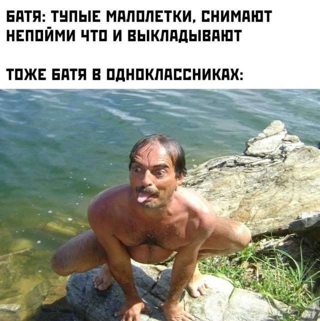 Так себе картинки 06.06.23