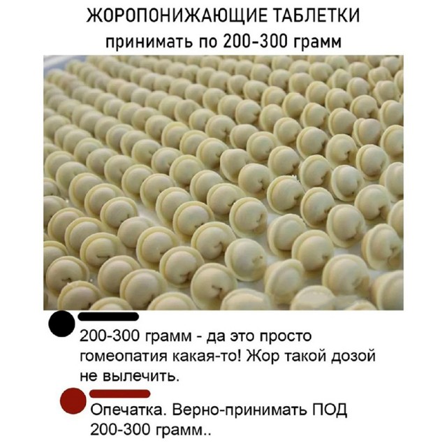 Немного картинок и прочей хреноты Vol. 23