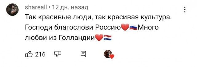 Блогер иностранец снял на видео как гулял по Москве в течение 40 минут, чем вызвал неистовый восторг у всего западного общества
