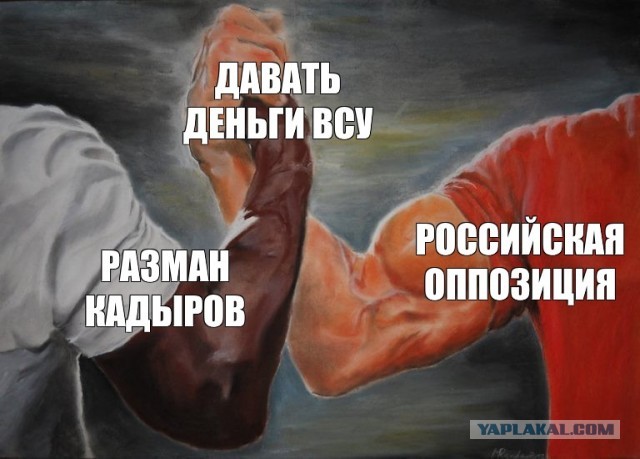 Кадыров обратился к ГУР