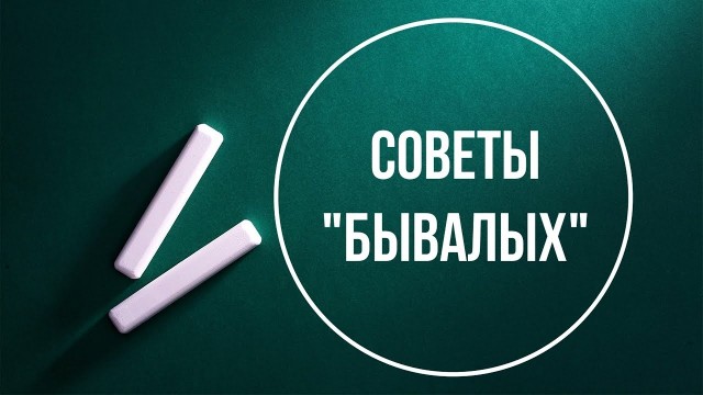 В Москве госпитализировали режиссера с кабачком в прямой кишке