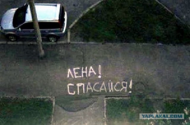 Сегодня Евгений Пригожин попытался отправить письмо Шойгу  в Министерство обороны...