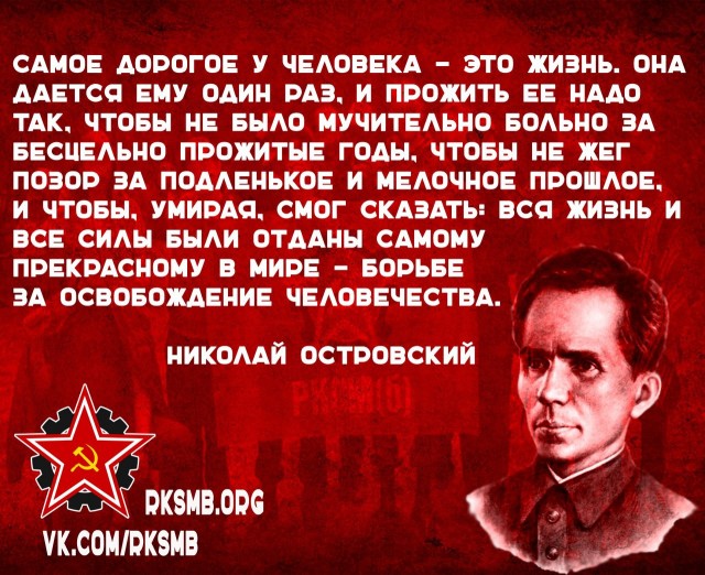 Эмиграция в 2023