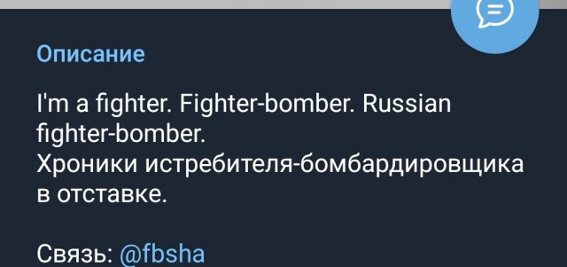 Украина начала применять на поле боя кассетные боеприпасы США