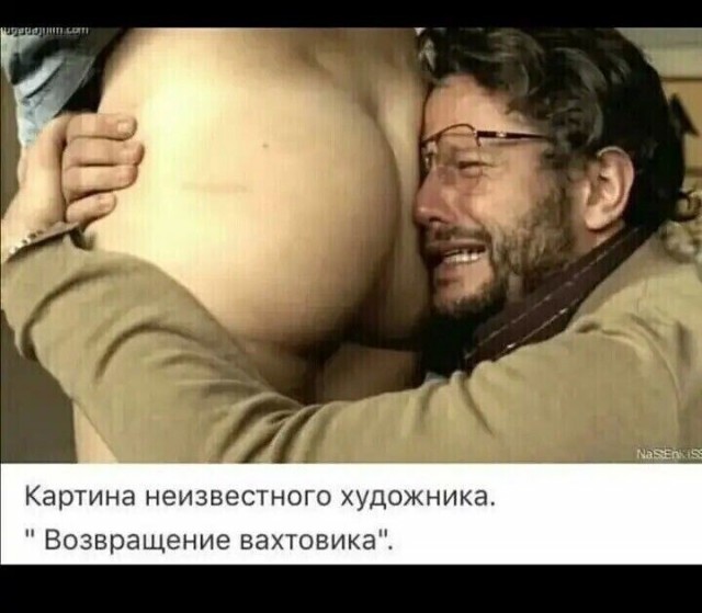 18256935.jpg