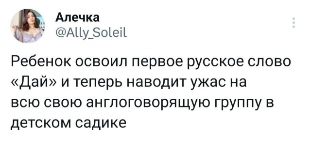 Пикчи-юморески