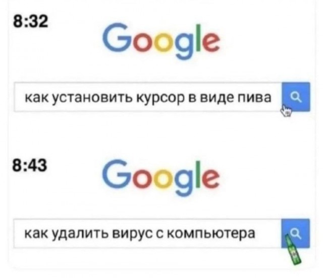 Картинки и тексты улыбательные