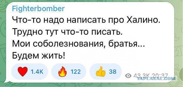 Война с электростанциями  часть 2