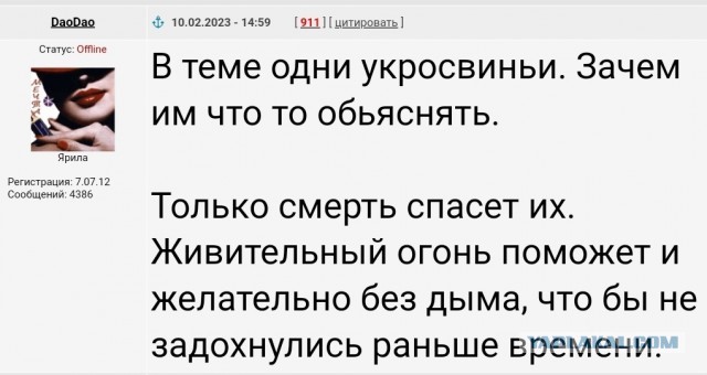 Взрывы в посёлке Погар Брянской области. Предварительно, горит подстанция