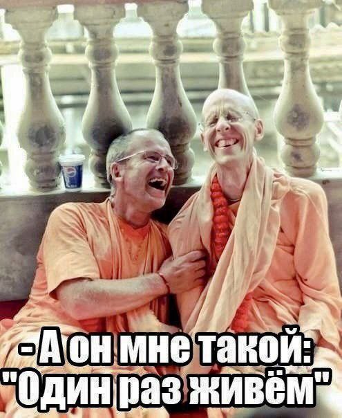 Весёлый полтишок 05.10.23