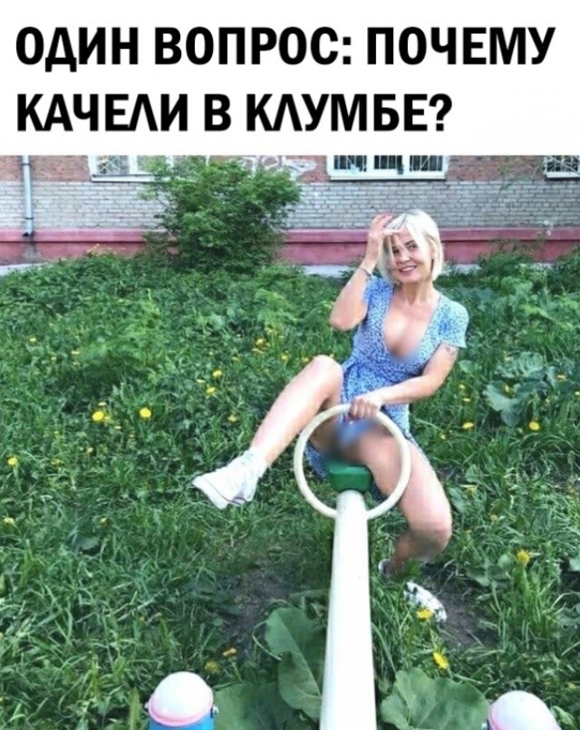 Так себе картинки 22.10.23