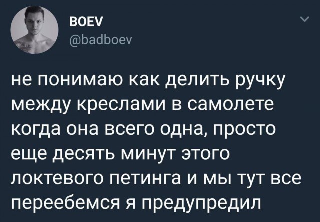 Среда пришла - неделя прошла, дорогие деграданты