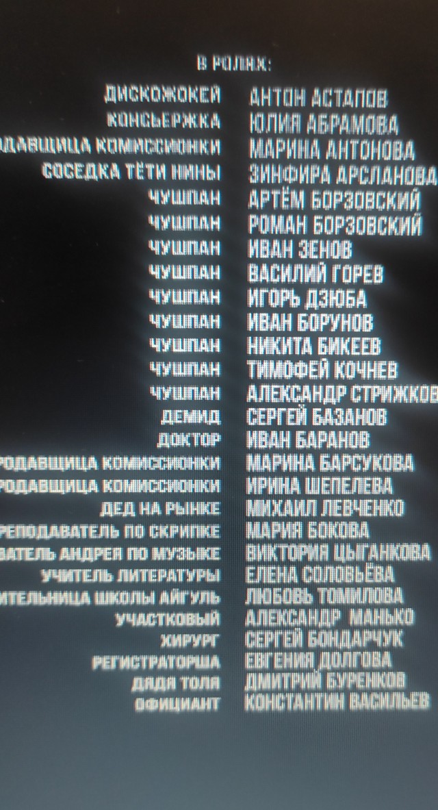 Маленькие гонорары, большие роли: немного актёров, которые получили за свои известные роли гораздо меньше, чем вы думали