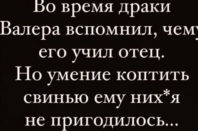 Юмор в картинках и без